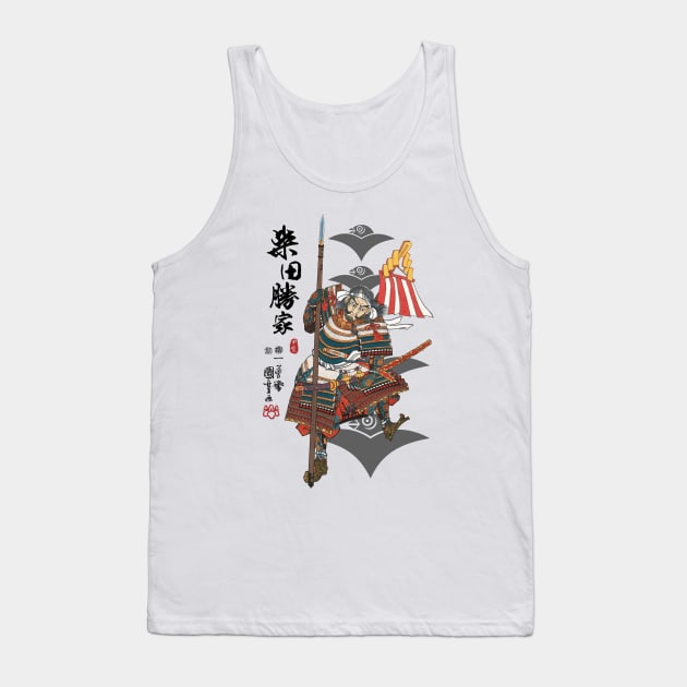 Shibata Katsuie Ukiyo-e Tank Top by Takeda_Art